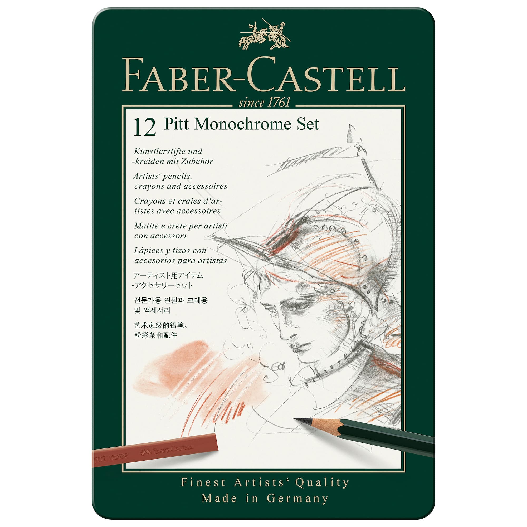 Faber-Castell Pitt 12 Color Monochrome Pencil Set